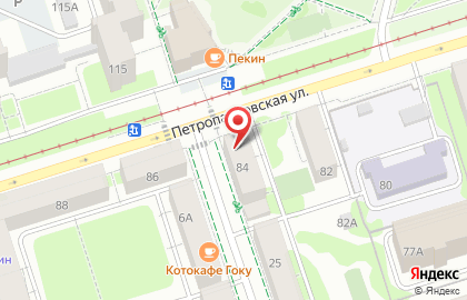 Магазин Витамин на Петропавловской улице на карте