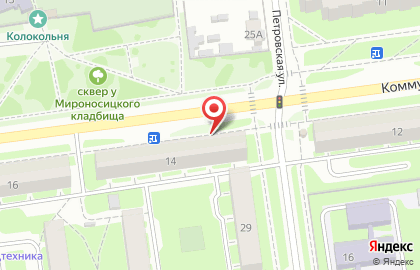 Закусочная на Коммунальной улице на карте