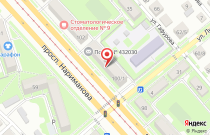 Банкомат Почта Банк в Ульяновске на карте