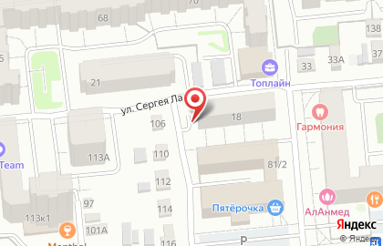 Цифровое Телевидение и Коммуникации на карте