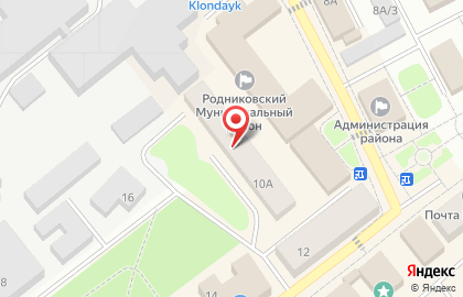 Страховая компания Росгосстрах на Советской улице на карте