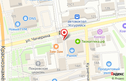 Магазин бытовой техники Домотехника на Кузнечной улице на карте