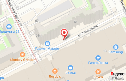 Интерьерный салон Статус на улице Максима Горького на карте