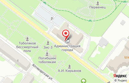 Департамент финансов Администрации г. Тобольска на карте