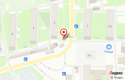 ООО Ломбард Глобус на Новгородской улице на карте