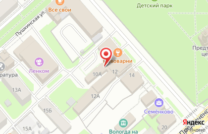 Детский медико-педагогический центр Стокли на Советском проспекте на карте