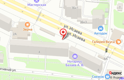 Мастерская по ремонту обуви и изготовлению ключей на ул. Исаева, 4 ст2 на карте