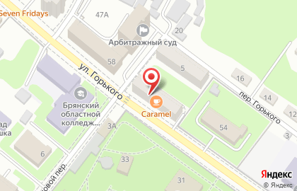 Кофейня Кофе тайм в переулке Горького на карте