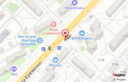 Магазин и киоск печатной продукции Все для Вас в Краснооктябрьском районе на карте