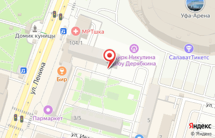 АиФ на улице Ленина на карте