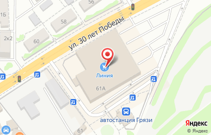 Офис продаж Билайн на улице 30 лет Победы на карте