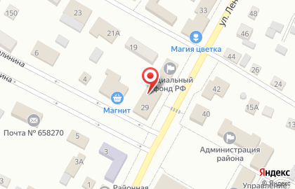 Магазин хозяйственных товаров ХозМастер на улице Ленина, 29 на карте