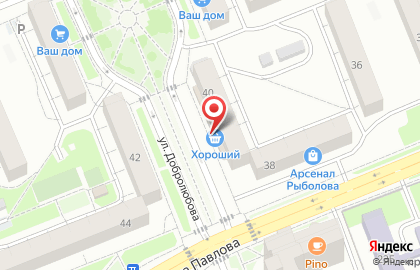 Дискаунтер Хороший в Красноярске на карте