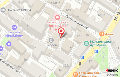АнглоМир в Барыковском переулке на карте