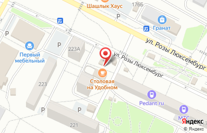Кафе Юнона на карте