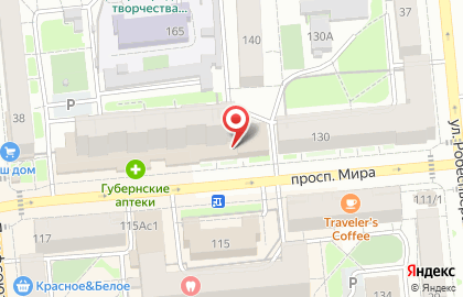 Территориальный орган Федеральной службы по надзору в сфере здравоохранения по Красноярскому краю на карте