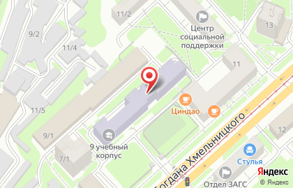 Кафе Сибирские пельмени на карте