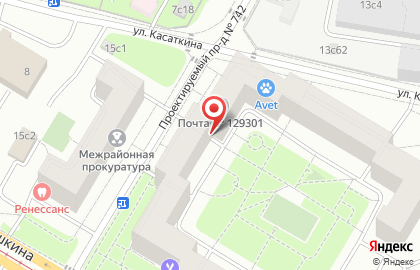 Почта России в Москве на карте