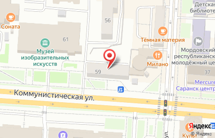 Сервисный центр IFIxed13 на карте