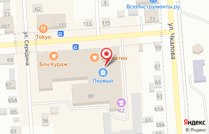 Служба доставки DPD на Советской улице на карте
