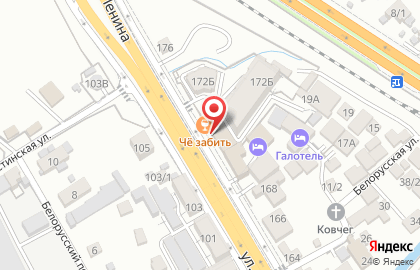 Продовольственный магазин Надежда на улице Ленина на карте