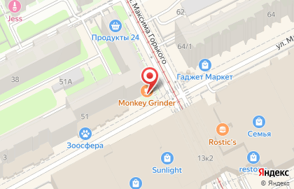 Экспресс-кофейня Monkey Grinder на улице Максима Горького на карте