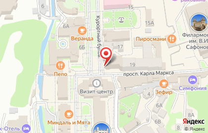 Аптечная организация здоровье в Кисловодске на карте