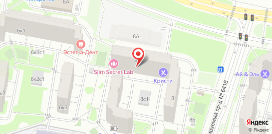 Студия красоты Эпатаж на улице Маршала Савицкого на карте