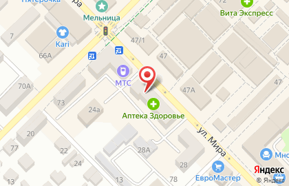 Салон связи Tele2 в Ростове-на-Дону на карте