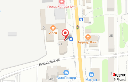 Центр страхования в Ликино-Дулёво на карте