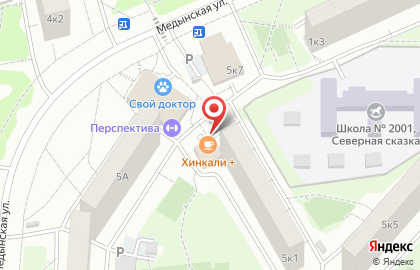 Кафе Сюрприз на карте