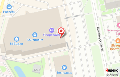 Аптека Невис в Санкт-Петербурге на карте