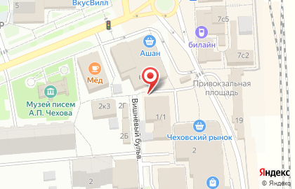 Кафе Встреча в Москве на карте