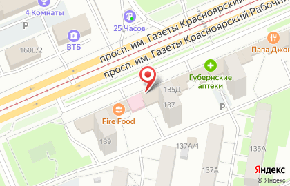 Супермаркет Пятёрочка в Красноярске на карте