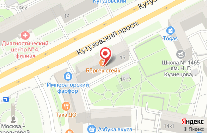 Клуб Босяков на Киевской на карте