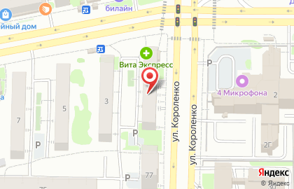 Магазин разливных напитков на ул. Восстания, 1 на карте