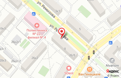 Служба курьерской доставки Etgo на Нагорной улице на карте
