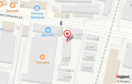 Торговая компания Сириус в Благовещенске на карте