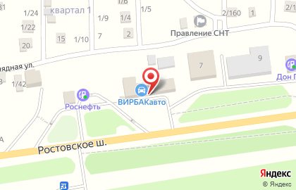 Магазин и автосервис VIRBACauto на Ростовском шоссе на карте