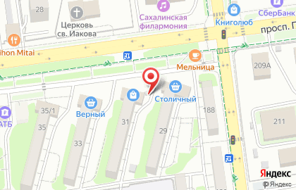 Киоск по продаже фруктов и овощей на проспекте Победы на карте