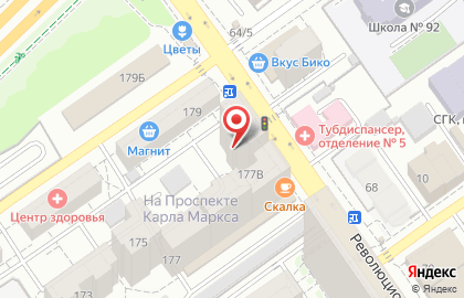 Автошкола ДРАЙВ в Самаре на карте