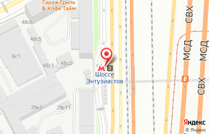 Автомат по продаже кофе Шоколадница на Шоссе Энтузиастов на карте