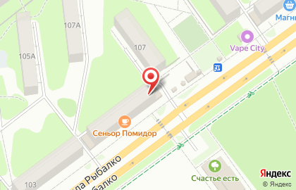 Аптека Планета Здоровья на улице Маршала Рыбалко, 105 на карте