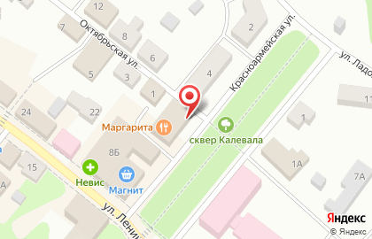 Пиццерия Маргарита на Красноармейской улице на карте
