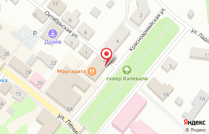 Магазин мясной продукции Великолукский мясокомбинат на Красноармейской улице на карте
