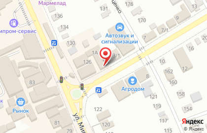Торговая компания Кочегар на карте