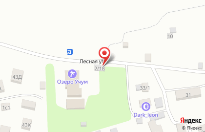 Озеро Учум, курорт на карте