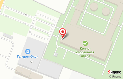 Конноспортивная школа Курской области на карте