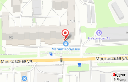 Кулинария в Кирове на карте