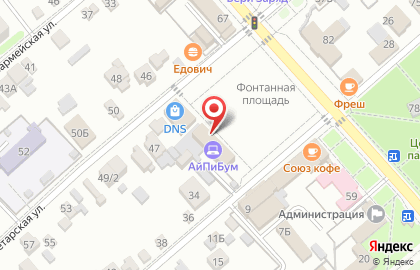 Кондитерская Элит на Советской улице на карте